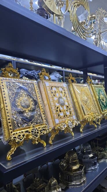 купить коран в баку: Quran Qabları.Qurani Kərim kitabları.Ereb,Azərbaycan,Rus dilində — 19