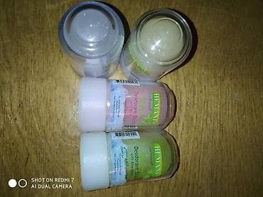 ballı bitkisel macun: Tam orginal, effektli və bitki mənşəli məhsuldur. Metro və rayonlara — 1