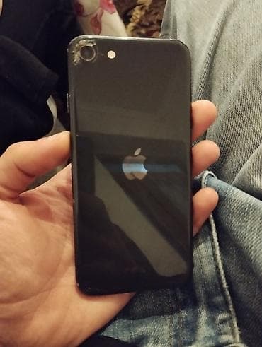 irshad telecom iphone 11 128gb: IPhone SE 2020, 64 GB — 2