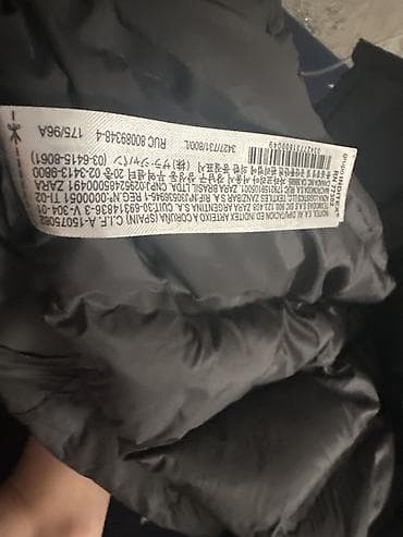 Plaşlar: Pencək, Naxışsız, Zara, L — 3