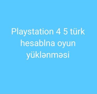 playstation plus 12 месячная подписка: Playstation 4 ve 5 turk hesabina oyun ve ps plus yuklenmesi resmi — 1