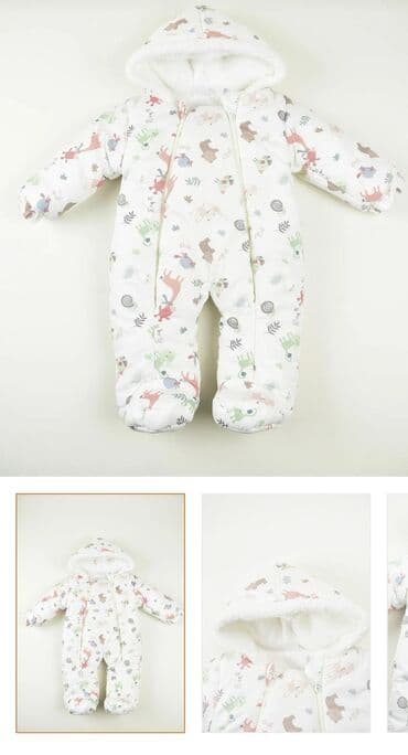 женский комбинезон с шортами: Kombinezon 9-12 ay uşaqlar üçün. 45 manata alınıb. Az geyinilib təzə — 6