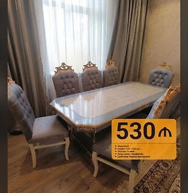 salon dolab: Qonaq otağı üçün, Yeni, Açılmayan, Dördbucaq masa, 6 stul — 1