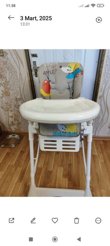 Uşaq yemək kreslosu 90azn .vəziyyəti əla .çox az istifadə olunub