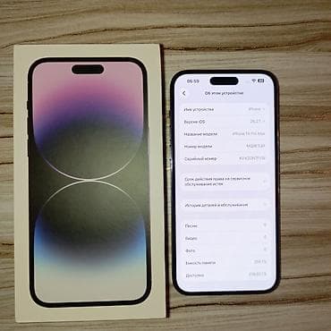 iphone 6 barter: IPhone 14 Pro Max, 256 GB, Deep Purple, Zəmanət, Barmaq izi, Simsiz şarj — 2