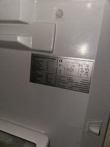 qastranom soyuducu: Haier iki qapılı soyuducu - Brend/model: Haier (etiketdə “HRF-” — 5