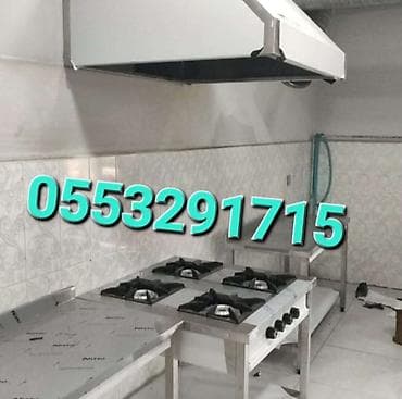 Restoran, kafe avadanlığı: Yerli istehsalımız və ya xaricdən istəyə uyğun sifarişlərlə — 6