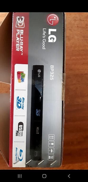 blu ray disk: Yeni Lg — 6