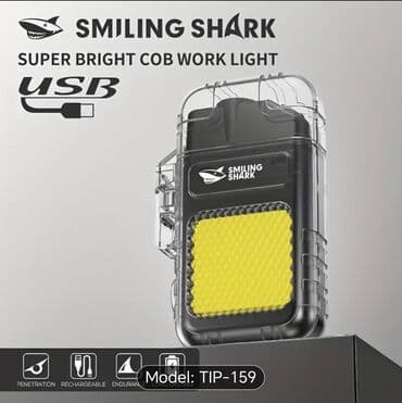 led isiqlar: Smiling Shark TIP-159 modeli, daxili batareyası olan, çoxfunksiyalı — 9