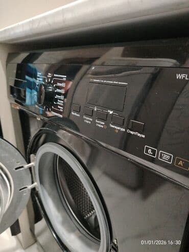 Paltaryuyan maşın Hoffmann, 6 kq, İşlənmiş, Avtomat, Qurutma var, Kredit yoxdur, Ünvandan götürmə