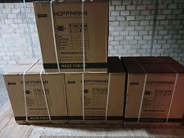 Məhsul: HOFFMANN soyuducu Təsvir: - Brend: HOFFMANN - Kateqoriya lalafo.az -da Məhsul: HOFFMANN soyuducu Təsvir: - Brend: HOFFMANN - Kateqoriya