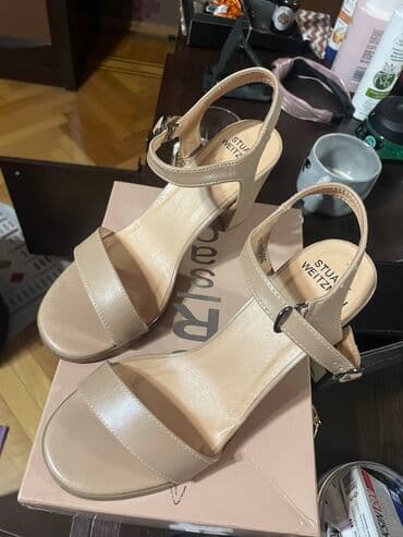 tekstil uşaq şəp şəpləri: Stradivarius, Ölçü: 38, rəng - Bej, Yeni — 4