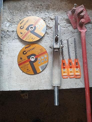 meduza disk: Satılır: metal və alət dəsti Komplekt tərkibi: - 2 ədəd CUTOP Profi — 1