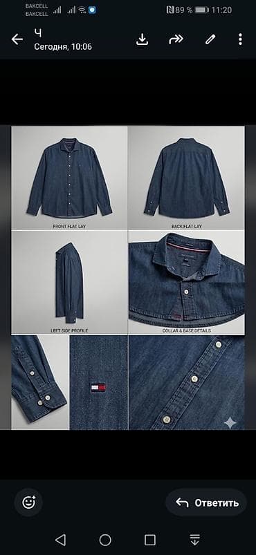 Köynək, Tommy Hilfiger, 2XL, rəng - Göy — 4