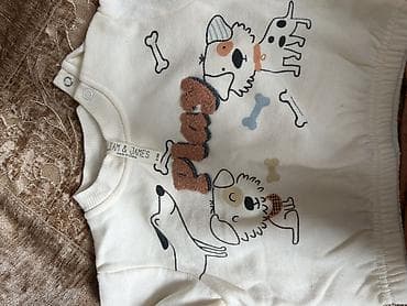 üst geyimleri: Jaket, Uniseks, 6 - 9 ay — 8
