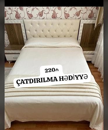 Двуспальная кровать, Без подьемного механизма, С матрасом — 1