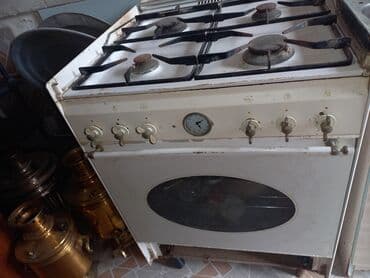 qazlı su aparatı: Plitə Qazlı, Ayrıca dayanan, 4 gözlü — 2