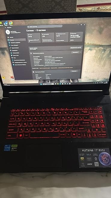 notebook ram 8gb: MSI, 17.3 ", Intel Core i5, 512 ГБ — 4