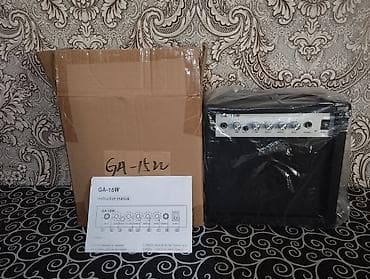 Elektron gitara, Yamaha, 6 sim, İşlənmiş — 5