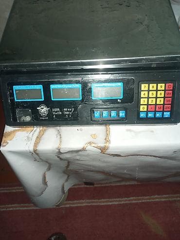 çəki daşı: Elektron ticarət tərəzisi – DAGLAR - Maksimum çəki: 40 kq - — 1