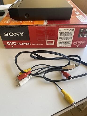 sazz cib modemi: Sony DVD/CD Pleyer – Model: DVP‑NS628P Xüsusiyyətlər: - Format — 4