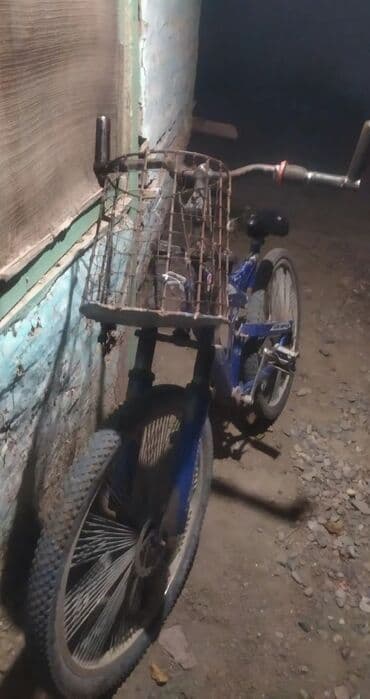 купить бу самовар на дровах: Городские велосипеды — 2