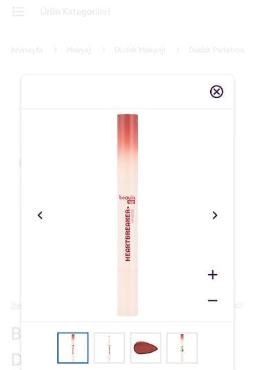 Kosmetik dəst, 4 məhsul — 2