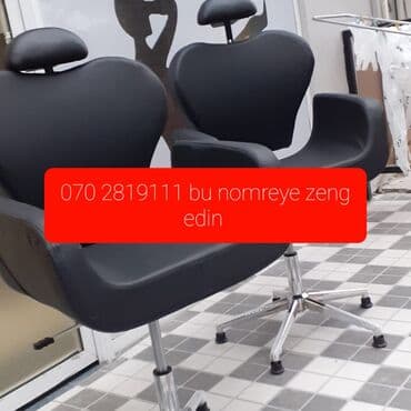 xalca uzu: Kreslo üz qaw — 1