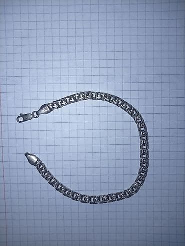 Bilərzik, Gümüş, 10 g