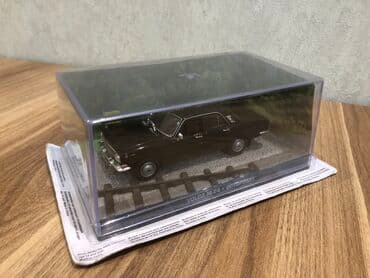 1 43 modelka: QAZ, 1980 il, 1:43, Dəmir, Pulsuz çatdırılma, Ödənişli çatdırılma, Ünvandan götürmə — 1