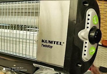 radiator pec: Qizdirici qızdırıcı pec peç Kumtel Twinray Turk istehsali 2500 watt — 5