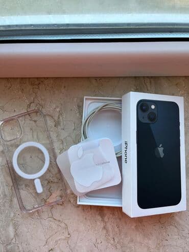 kantak home: IPhone 13, Midnight, Face ID — 7