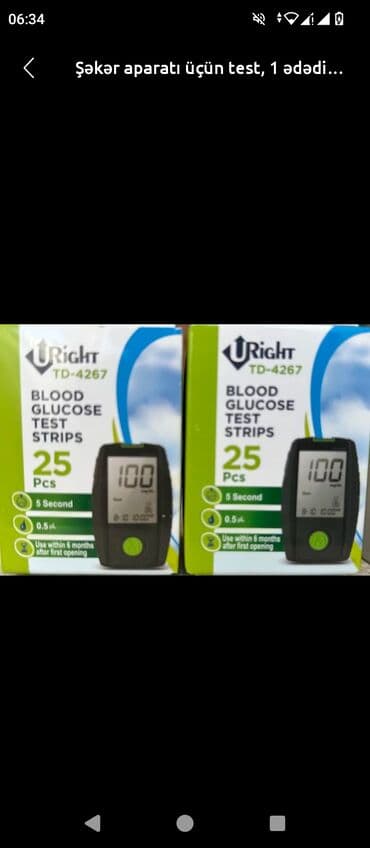 Seker aparatı üçün test, endirim var