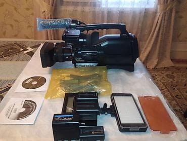 intel core i7: Sony peşəkar videokamera dəsti Məhsul: - Sony HD kamkorder (G Lens — 3