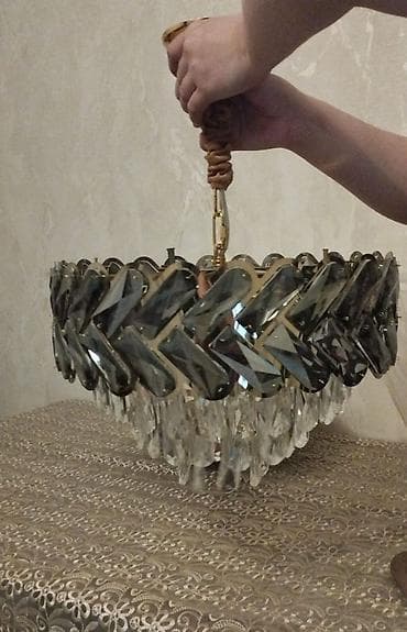 Çılçıraq, Metal
