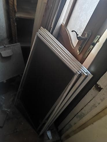 Hamısı birlikdə 20 azn. 5 ədəddir. Ölçülər 3 ədəd 150/55 sm 2 ədəd