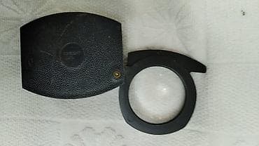 Aptik sushe satiram 25m APTECKA