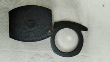 şəkər portağalı pdf yüklə: Aptik sushe satiram 25m APTECKA — 1