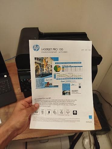 lazee: HP LaserJet Pro 100 Color MFP M175a rəngli lazer çoxfunksiyalı printer — 4