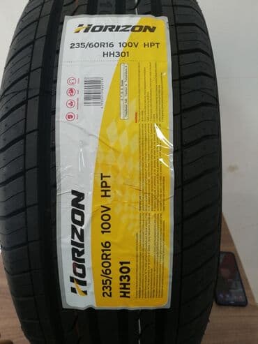 teker 235 45 17: Horizon şinləri kredit, taksit və nağd endirimli qiymətə bizdən əldə — 1