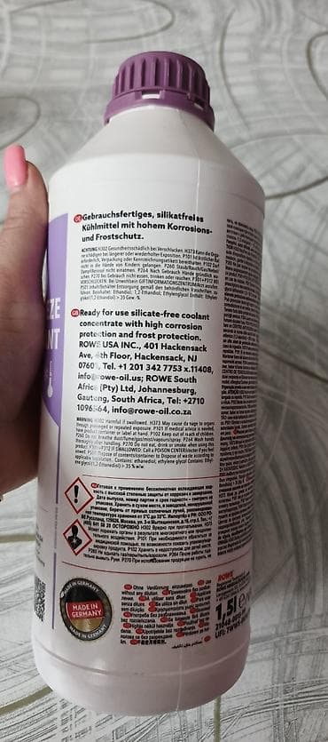 mator yağları: ROWE Antifreeze Coolant AN-SF 12+ Ready-Mix -25°C - Hazır istifadəyə — 4