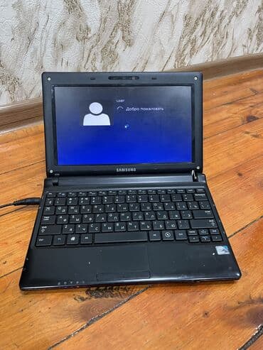 aspirat: Aspirator — 2