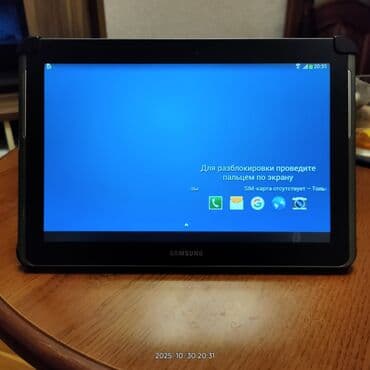 tab2: Srochno ! Planshet Samsung galaxy tab2 10.1. S originalnim kabelem — 3