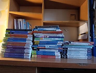 Книги для подготовки к экзамену ГЭЦ lalafo.az -da Книги для подготовки к экзамену ГЭЦ