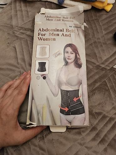 tulku derisi: - V-Forma effekti - Lift Up, dartıcı və bərkitmə təsiri - Qırış — 6