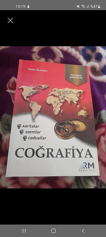 Məhsul: Coğrafiya kitabı Müəllif: Elnur Zeynalov Nəşriyyat: RM