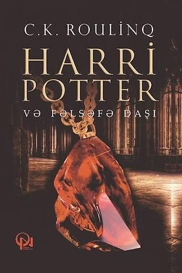 Книги и журналы: Harry potter fəlsəfə daşı kitabı — 1