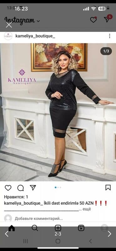 мужские костюмы в баку цены: Kameliyа Boutique – ikili dəst Şık qara rəngdə iki hissəli dəst: - — 2