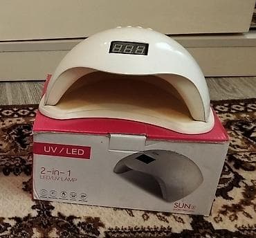 Gözəllik və estetika avadanlığı: TƏK-TƏK SATILMIR !Manikür üçün avadanlıq dəsti. Yeni başlayan dırnaq — 8