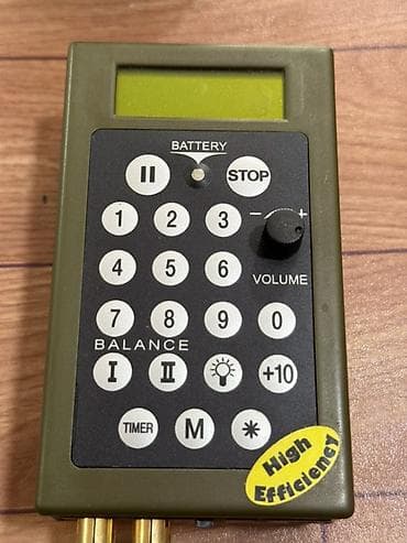 vətən kompüter: Plurifon RDP2 35W D ST – elektron quş səsi çalma sistemi Komplekt: - — 2